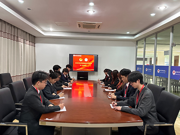 雷竞技raybet官网版下载