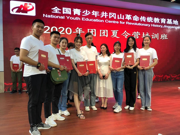 雷竞技raybet官网版下载