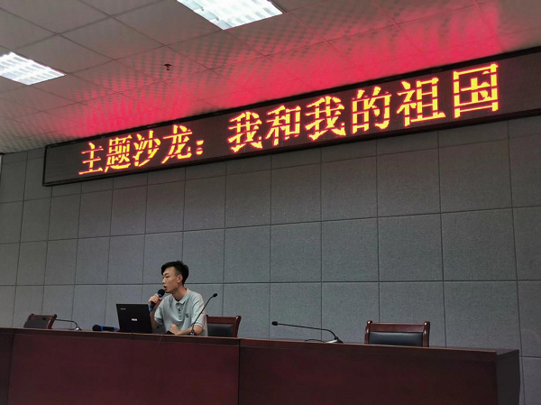 雷竞技raybet官网版下载