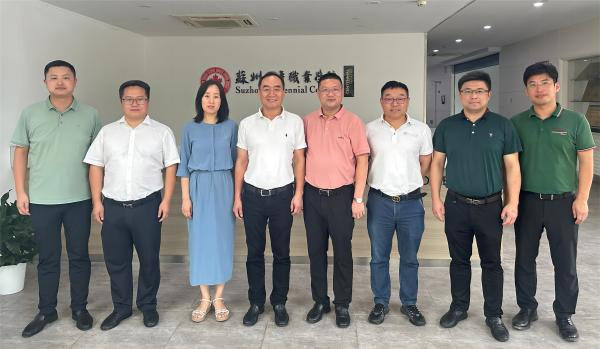 雷竞技raybet官网版下载