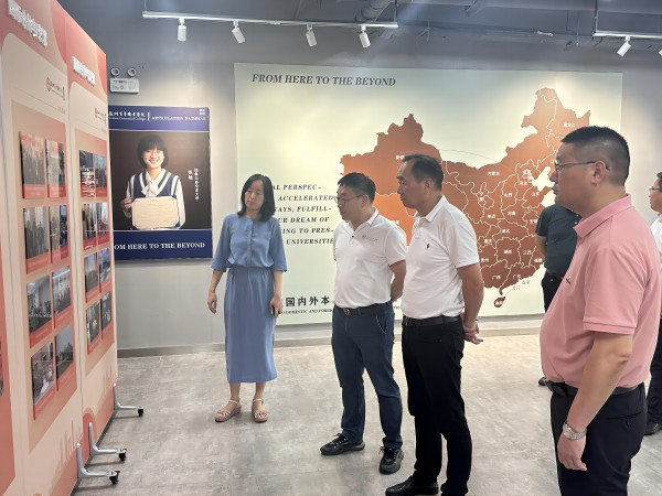 雷竞技raybet官网版下载