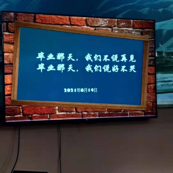 雷竞技raybet官网版下载