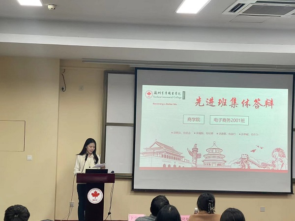 雷竞技raybet官网版下载