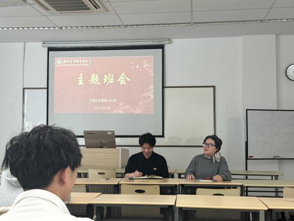 雷竞技raybet官网版下载