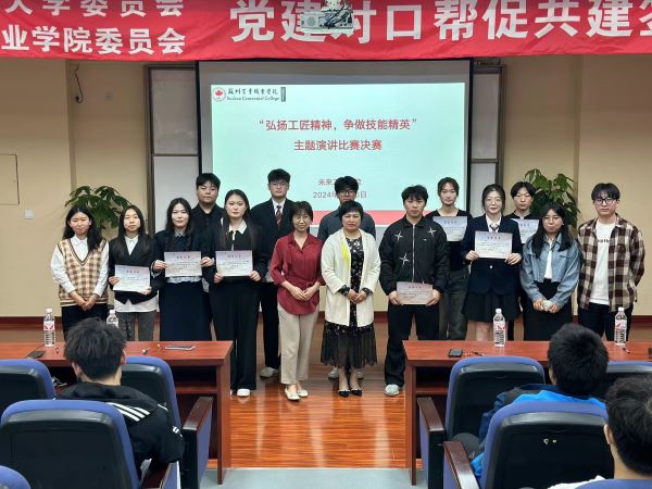 雷竞技raybet官网版下载