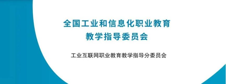 雷竞技raybet官网版下载
