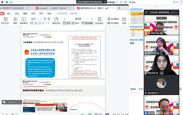 雷竞技raybet官网版下载