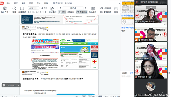 雷竞技raybet官网版下载