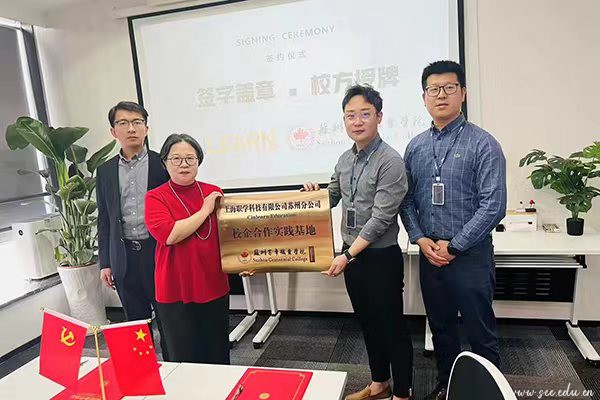雷竞技raybet官网版下载