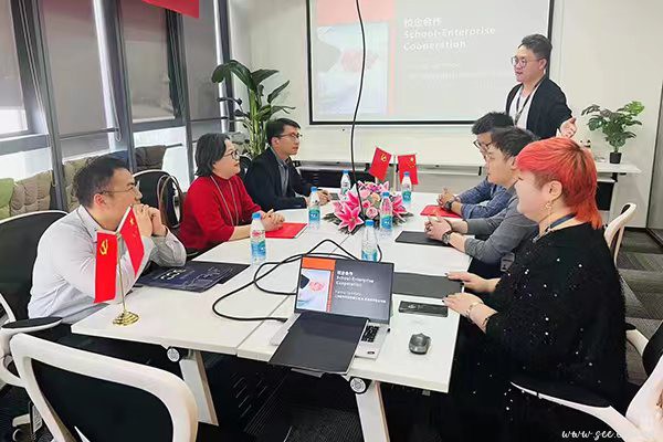 雷竞技raybet官网版下载
