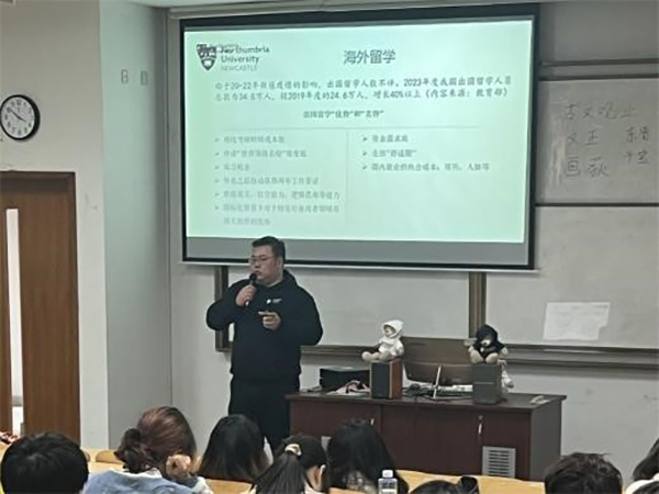 雷竞技raybet官网版下载