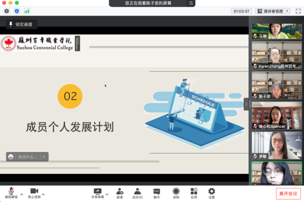 雷竞技raybet官网版下载