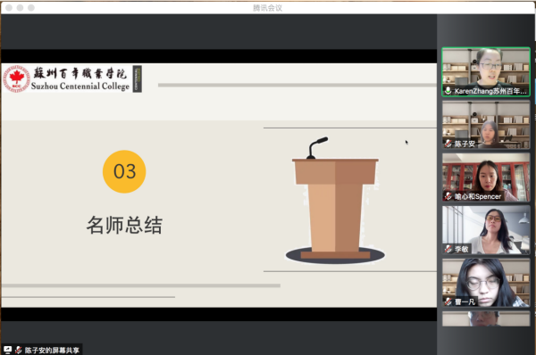 雷竞技raybet官网版下载