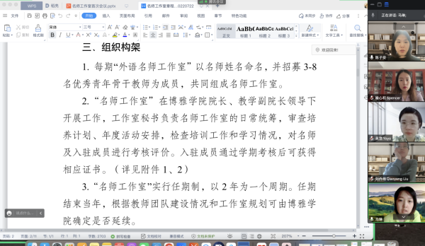 雷竞技raybet官网版下载