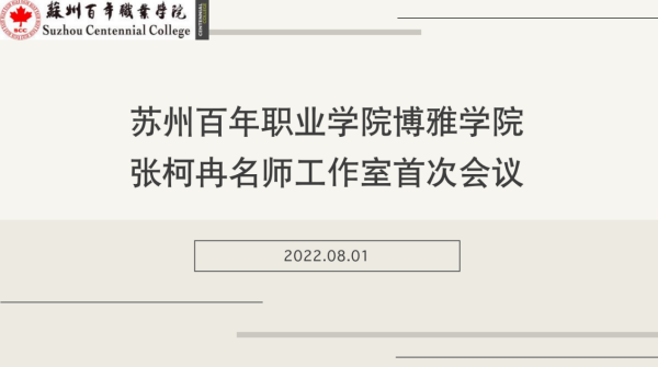 雷竞技raybet官网版下载
