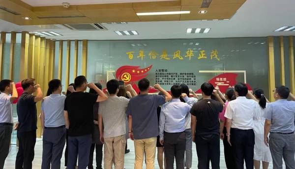 雷竞技raybet官网版下载