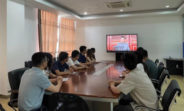 雷竞技raybet官网版下载