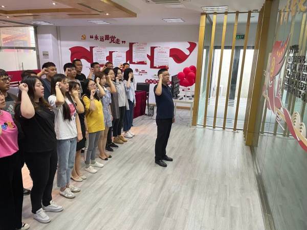 雷竞技raybet官网版下载