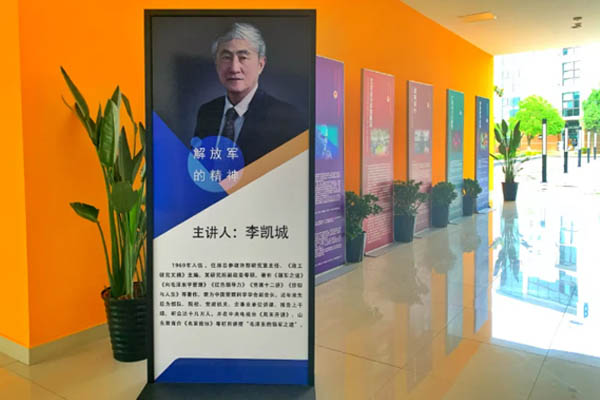 雷竞技raybet官网版下载