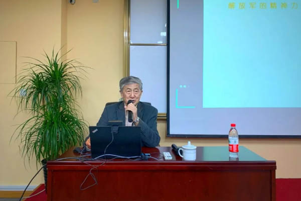 雷竞技raybet官网版下载