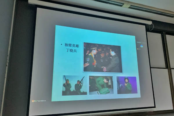 雷竞技raybet官网版下载