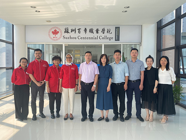 雷竞技raybet官网版下载