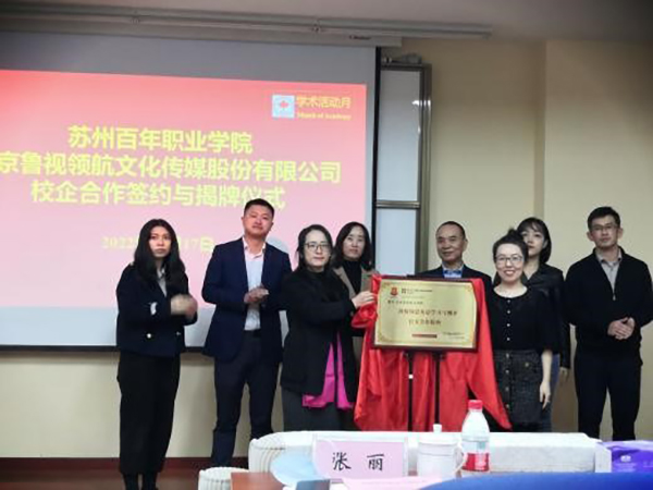 雷竞技raybet官网版下载