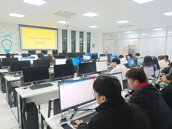 雷竞技raybet官网版下载