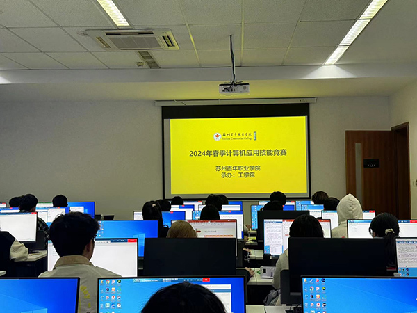 雷竞技raybet官网版下载