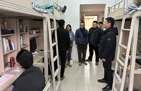 雷竞技raybet官网版下载