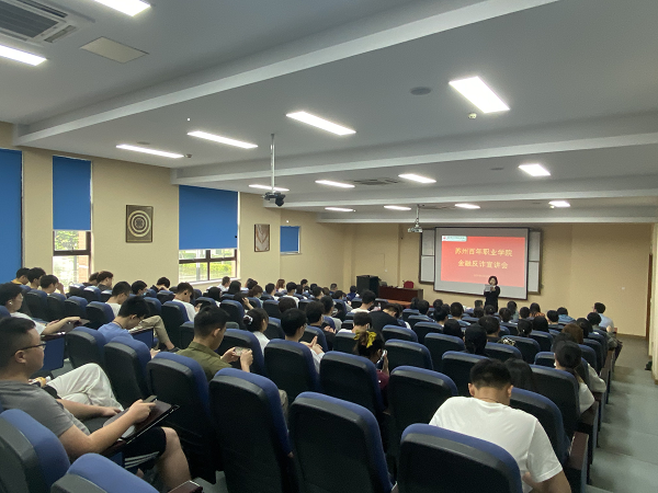 雷竞技raybet官网版下载