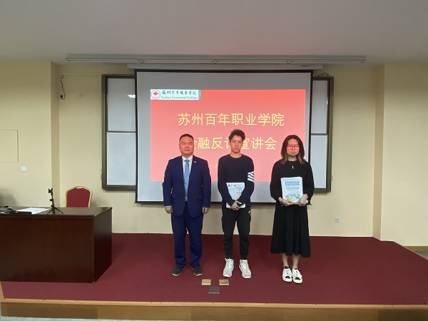 雷竞技raybet官网版下载