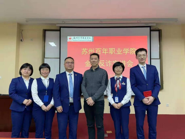 雷竞技raybet官网版下载