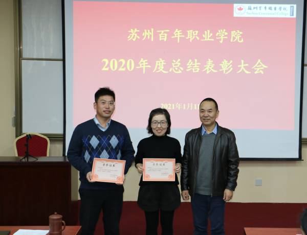 雷竞技raybet官网版下载