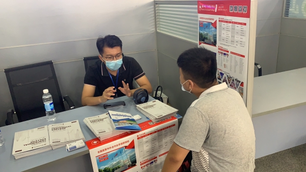 雷竞技raybet官网版下载