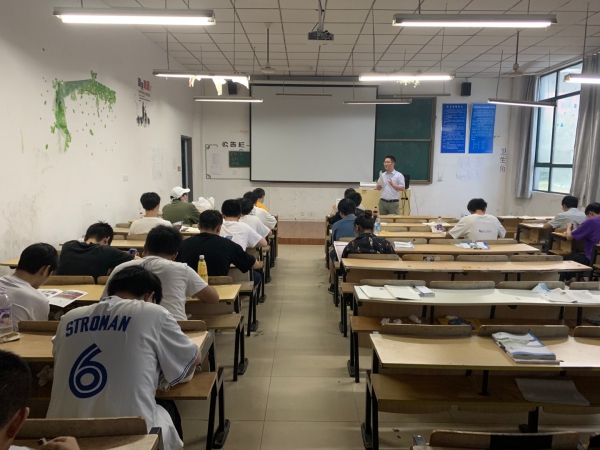 雷竞技raybet官网版下载