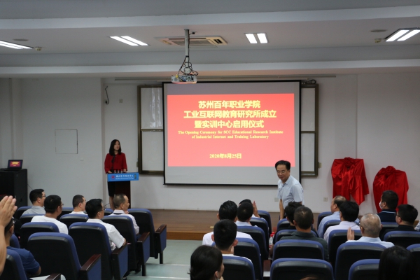 雷竞技raybet官网版下载