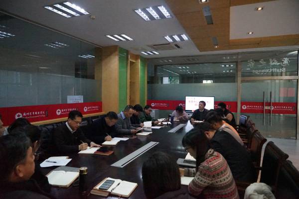 雷竞技raybet官网版下载