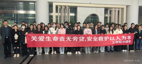 雷竞技raybet官网版下载