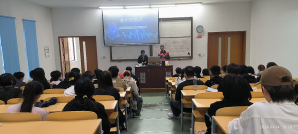 雷竞技raybet官网版下载