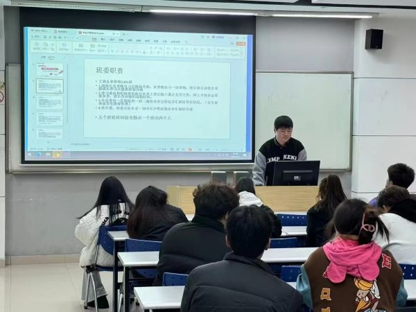 雷竞技raybet官网版下载