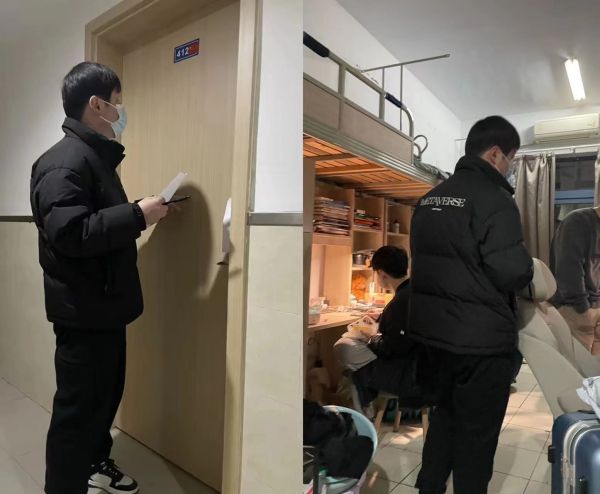 雷竞技raybet官网版下载