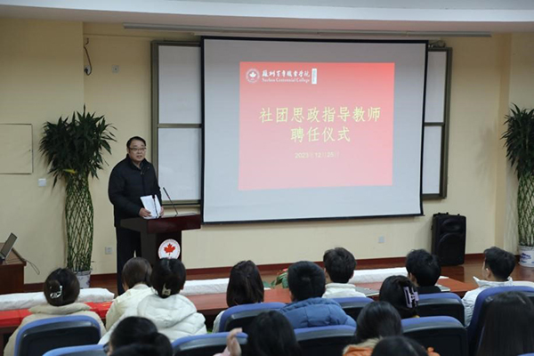 雷竞技raybet官网版下载