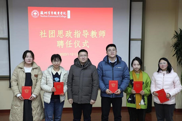 雷竞技raybet官网版下载