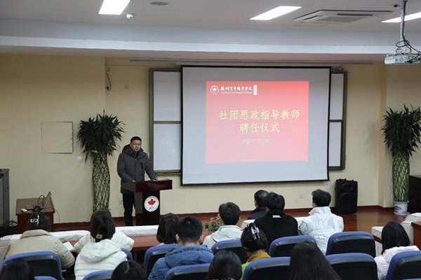 雷竞技raybet官网版下载