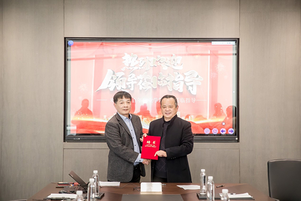 雷竞技raybet官网版下载
