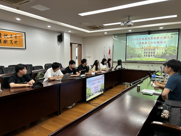 雷竞技raybet官网版下载