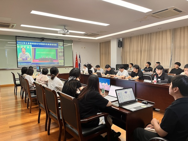 雷竞技raybet官网版下载