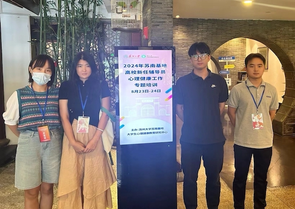 雷竞技raybet官网版下载