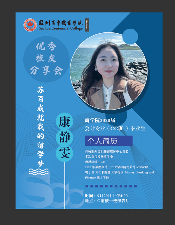 雷竞技raybet官网版下载